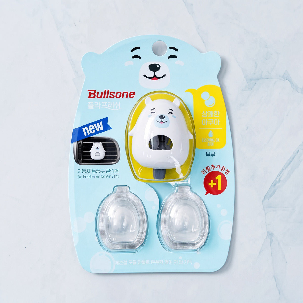 Bullsone Car Perfume