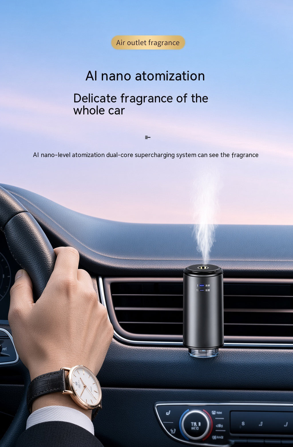 Smart Car Aroma Diffuser Air Outlet Perfume