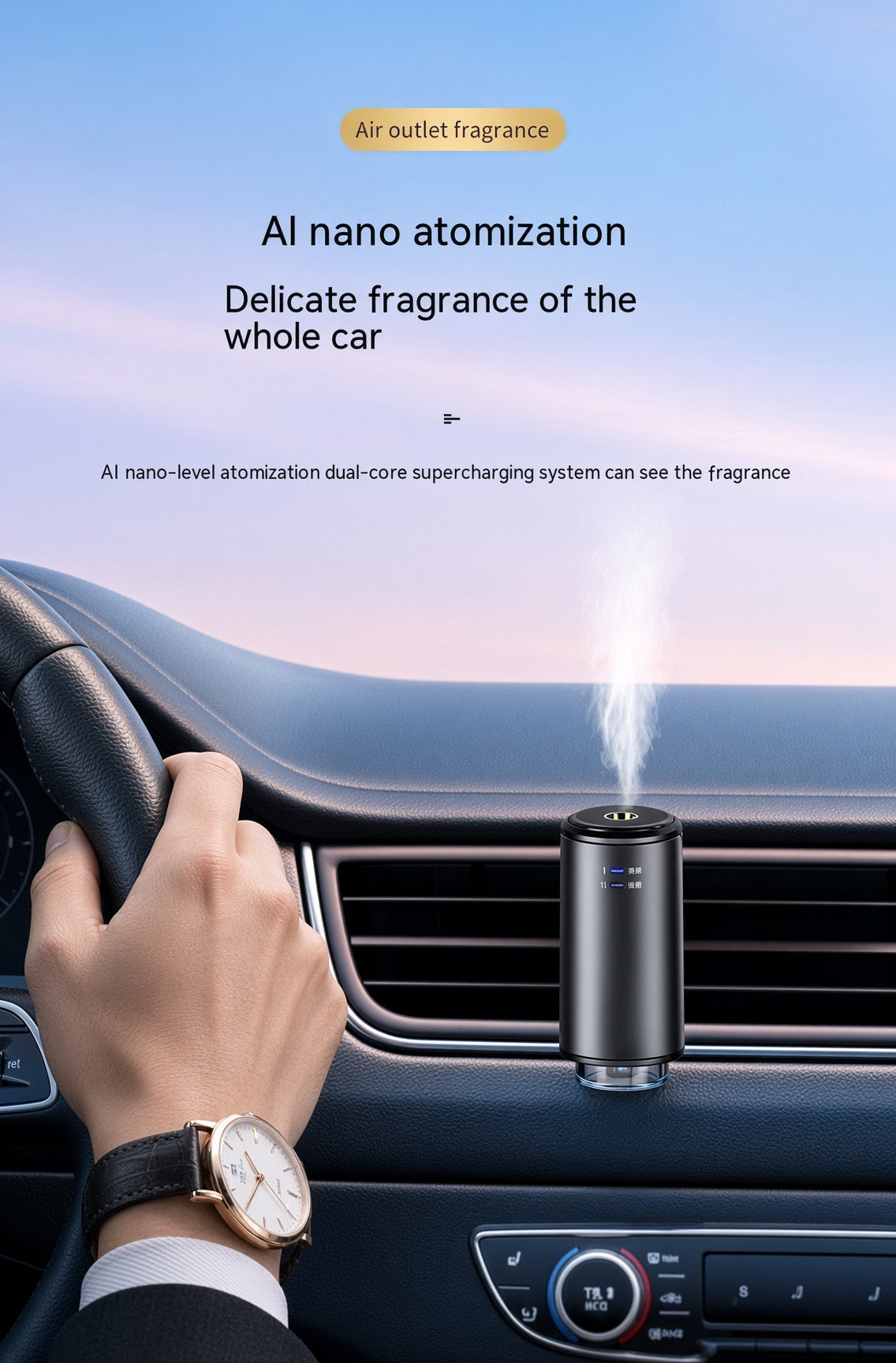 Smart Car Aroma Diffuser Air Outlet Perfume