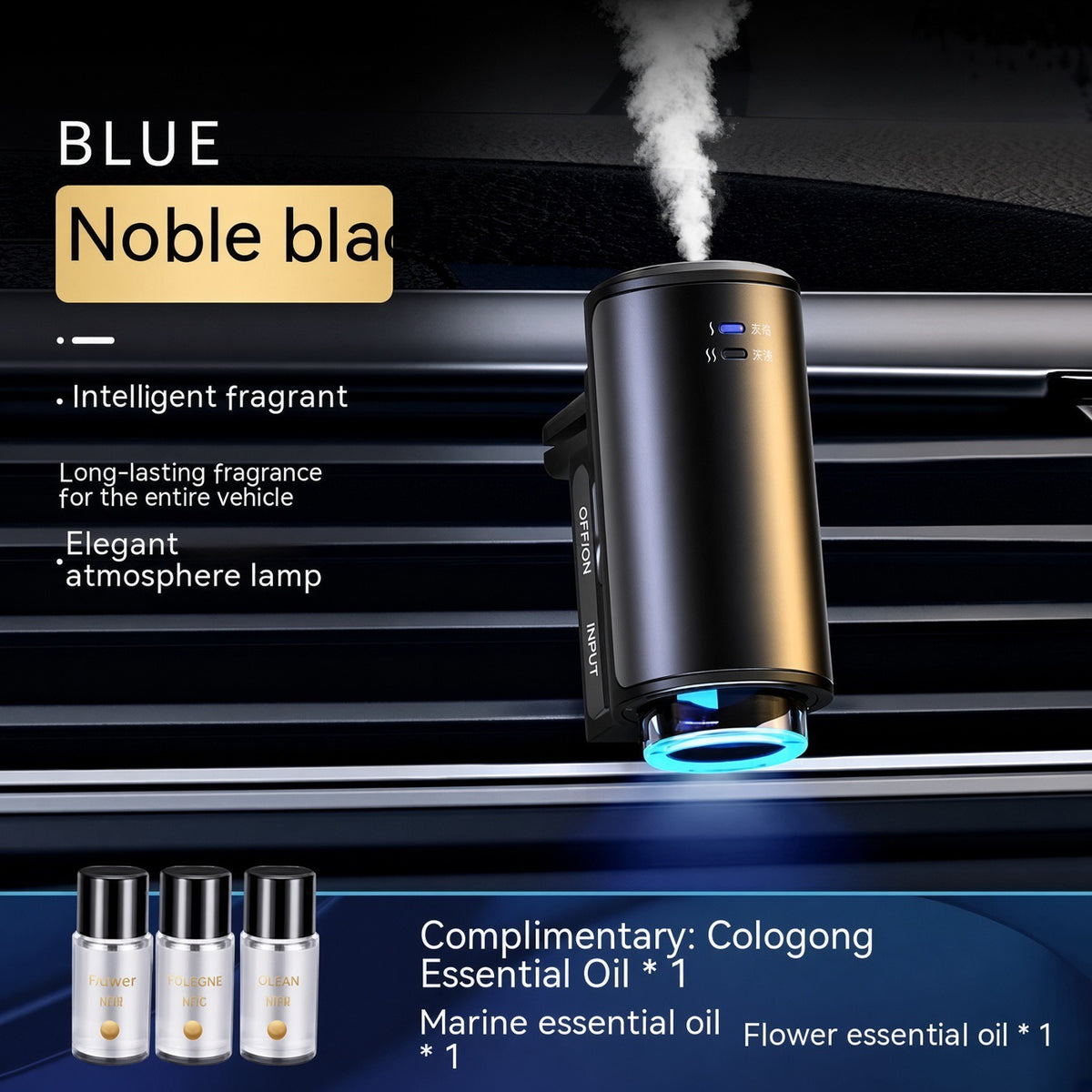 Smart Car Aroma Diffuser Air Outlet Perfume