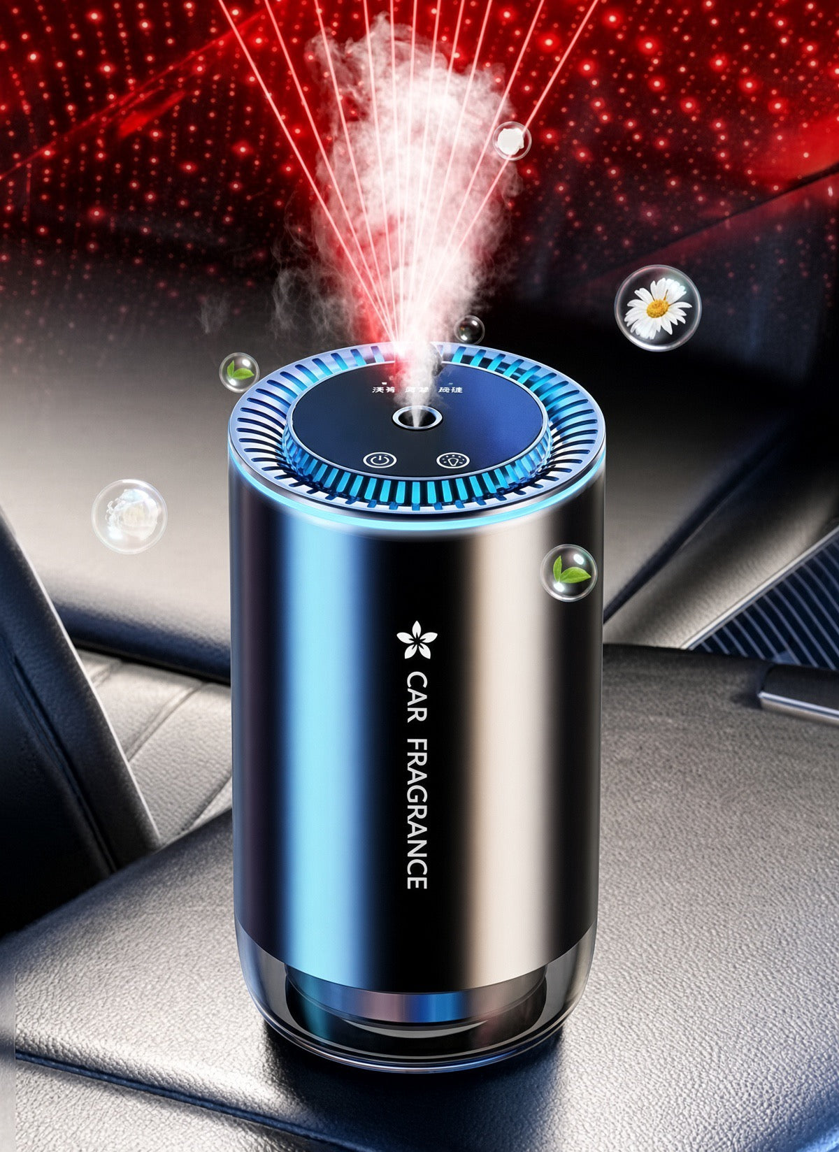 Car Fragrance With Light
