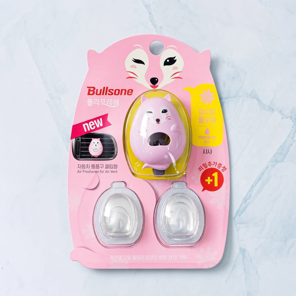 Bullsone Car Perfume